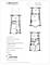 2675 N Greenview Unit C, Chicago, IL 60614