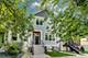 3029 N Elbridge, Chicago, IL 60618