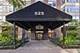 525 W Hawthorne Unit 406, Chicago, IL 60657