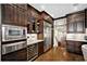 862 W Roscoe Unit 1, Chicago, IL 60657
