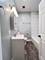 6402 S Eberhart Unit 2S, Chicago, IL 60637
