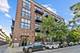 1935 N Fairfield Unit 201, Chicago, IL 60647