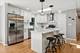 24331 Davids, Naperville, IL 60564