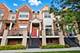 1544 Lakeridge, Mundelein, IL 60060