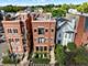 1134 W Fullerton Unit 1, Chicago, IL 60614