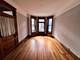 1028 W Oakdale Unit 2, Chicago, IL 60657