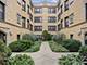 4613 N Paulina Unit 3B, Chicago, IL 60640