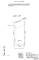 LOT 2 Armitage, Addison, IL 60101