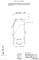 LOT 2 Armitage, Addison, IL 60101