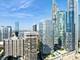 1235 S Prairie Unit 2506, Chicago, IL 60605