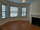 5118 N Kenmore Unit 1S, Chicago, IL 60640