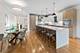 1759 N Campbell Unit 1, Chicago, IL 60647