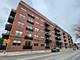 1735 W Diversey Unit 205, Chicago, IL 60614