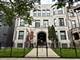 4530 S Prairie Unit 1S, Chicago, IL 60653