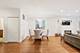 2518 N Willetts Unit GS, Chicago, IL 60647