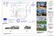 1006 N Evergreen, Arlington Heights, IL 60004
