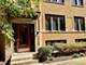1358 W Estes Unit 1S, Chicago, IL 60626