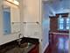1358 W Estes Unit 1S, Chicago, IL 60626