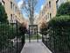 1358 W Estes Unit 1S, Chicago, IL 60626