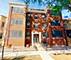 1626 W Rascher Unit 1E, Chicago, IL 60640