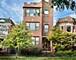 1342 N Kedzie Unit 2R, Chicago, IL 60651