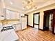 1342 N Kedzie Unit 2R, Chicago, IL 60651