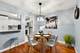 514 W Miner Unit 2F, Arlington Heights, IL 60005