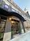 1501 W Belmont Unit 201, Chicago, IL 60657