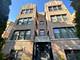 2810 W Logan Unit 3W, Chicago, IL 60647