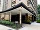 850 N Dewitt Unit 14I, Chicago, IL 60611