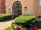 55 S Hale Unit 109, Palatine, IL 60067