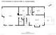 1316 Christine, Vernon Hills, IL 60061