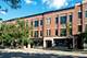 2144 W Roscoe Unit 2B, Chicago, IL 60618