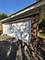 527 Ashland, Elgin, IL 60123