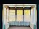 5612 S King, Chicago, IL 60637