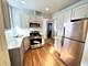 5231 S Michigan Unit 2NR, Chicago, IL 60615