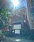 1313 W Wrightwood Unit 3, Chicago, IL 60614