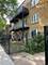 1514 W Pratt Unit 1B, Chicago, IL 60626