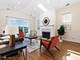 608 Hinman Unit 4S, Evanston, IL 60202
