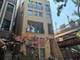 1543 N Hudson Unit 2, Chicago, IL 60610