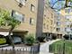 7320 N Rogers Unit 212, Chicago, IL 60626