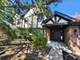 1044 Creekside Unit 2B, Wheeling, IL 60090