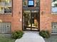 2241 W Farwell Unit 2D, Chicago, IL 60645