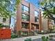 1513 W Ohio Unit 2W, Chicago, IL 60642