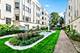 7348 N Ridge Unit 16B, Chicago, IL 60645