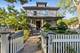 126 W Lake, Barrington, IL 60010