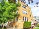 3036 W Cullom Unit 1, Chicago, IL 60618
