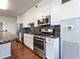 330 N Jefferson Unit 1201, Chicago, IL 60661