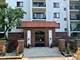 450 Plum Creek Unit 206, Wheeling, IL 60090