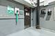 211 E Ohio Unit 1215, Chicago, IL 60611